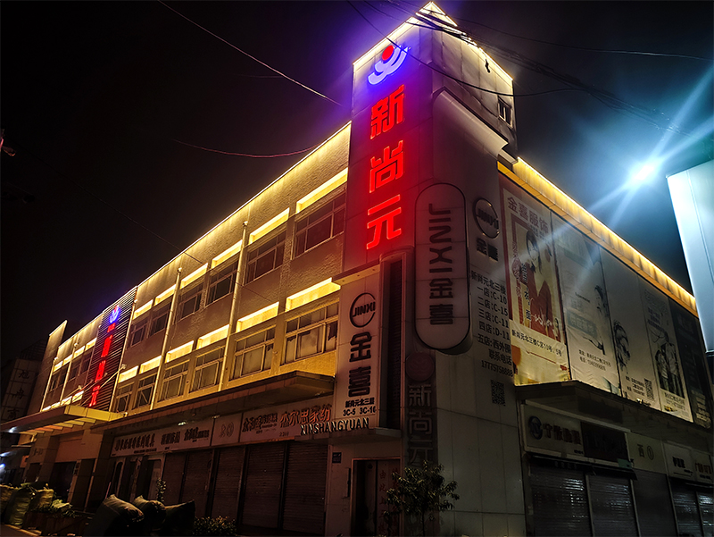 ����Ԫ��װ�̳���������������ʶ��Ļǽ���޹���